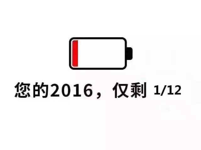 1481191697842857.png 图片1.png